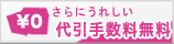 ����萔������