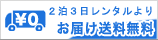 �S�����͂���������