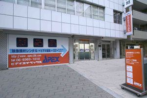 大阪・南森町本社