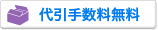 ����萔������