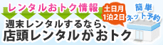 �T���X�������^���@�S�@��1��2������