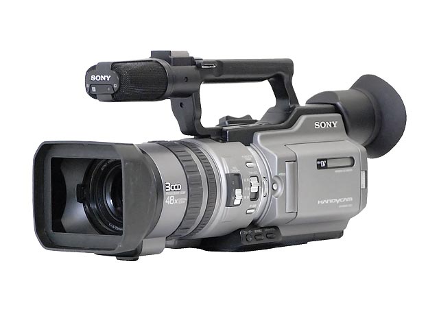 DCR-VX2100