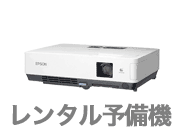 EMP-1710�i�\���@�j