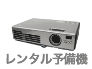 EMP-732�i�\���@�j
