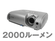 EMP-82