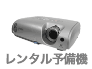 EMP-82�i�\���@�j