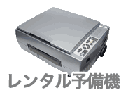 IP-25�i�\���@�j