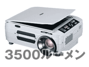 IP-60