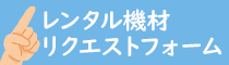 ^@ރNGXgtH[