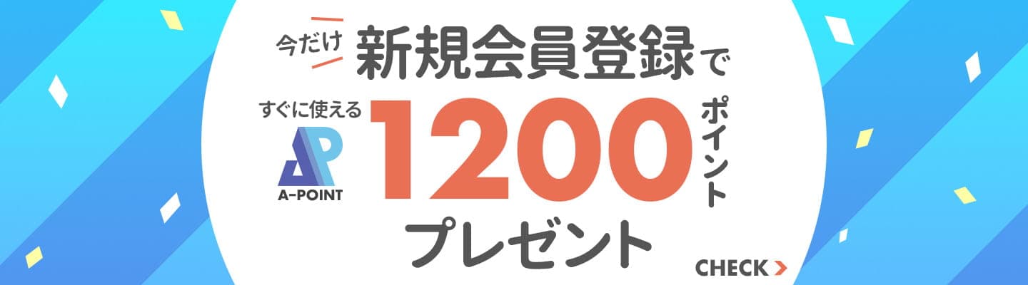 1200|Cgv[g