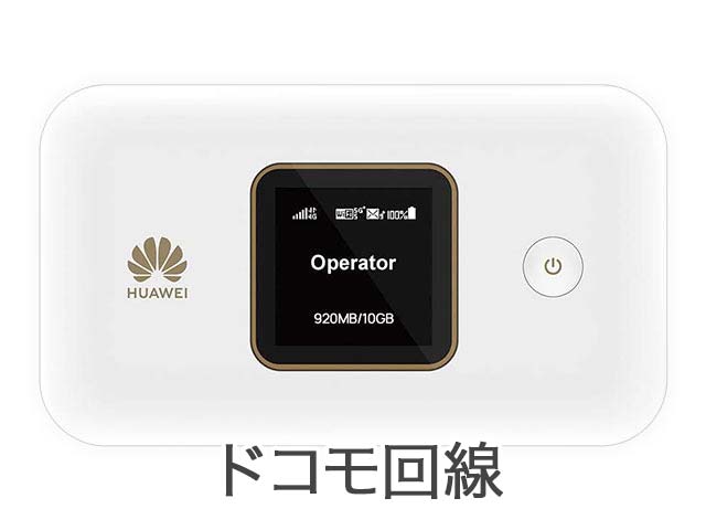 HUAWEI E5785