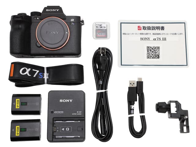 SONY α7S III ILCE-7SM3 ボディ　新品未使用