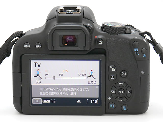 【保証付き】 Canon EOS Kiss X9i キャノン デジタル 一眼レフ