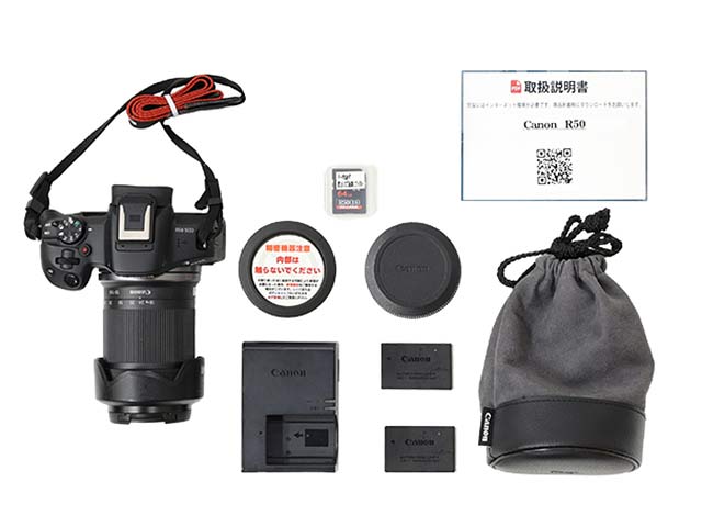 �y�͂��߂Ắz�~���[���X�������W���Z�b�g�iR50�E18-150mm�j �t���i�ꗗ