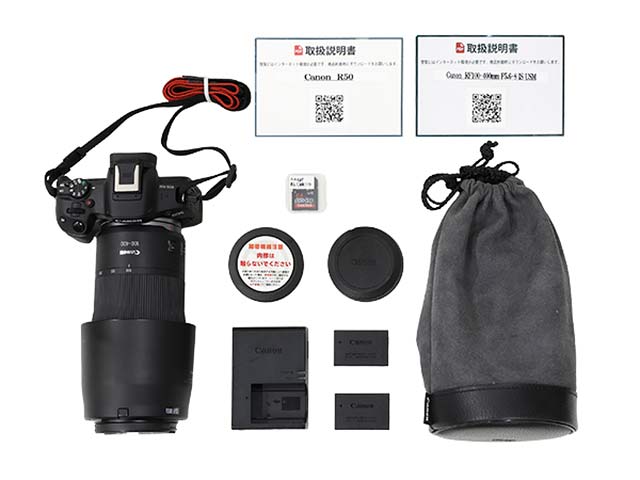 EOS R50 RF100-400mm F5.6-8 IS USM �t���i�ꗗ