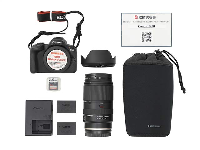 �y�͂��߂Ắz�~���[���X���ǂ��C�x���g�B�e�Z�b�g �L���m���iEOS R50�E���{���Y�[�������Y�j �t���i
