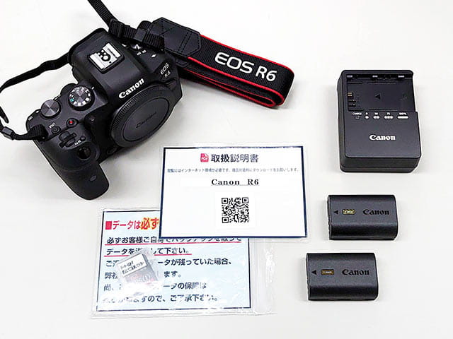 EOS R6 キヤノンフルサイズミラーレスカメラレンタルサービス