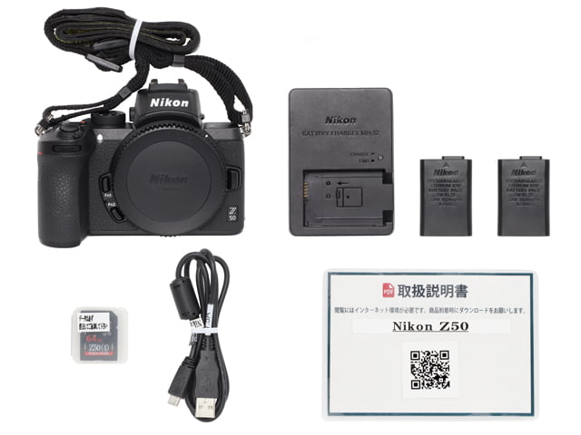 Nikon Z50（ボディのみ）ニコンミラーレスカメラレンタル｜APEX RENTALS