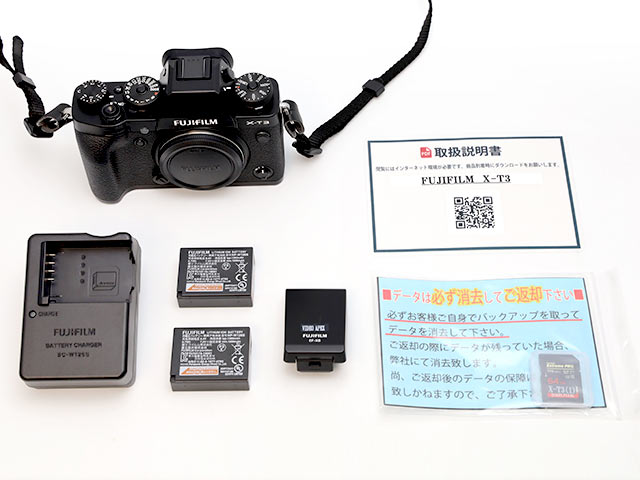 FUJIFILM X-T3 ボディ 本体 富士フイルムスマホ/家電/カメラ