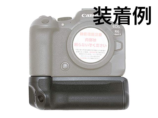 obe[Obv BG-R20