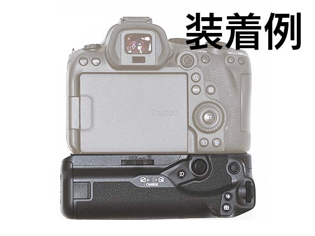obe[Obv BG-R20