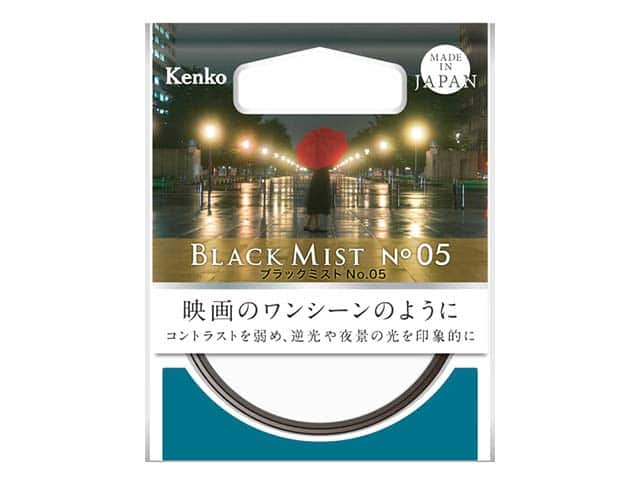 Amazon | ケンコー(Kenko) レンズフィルター ブラックミスト No