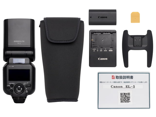 付属品は全てございますcanon スピードライト EL-5