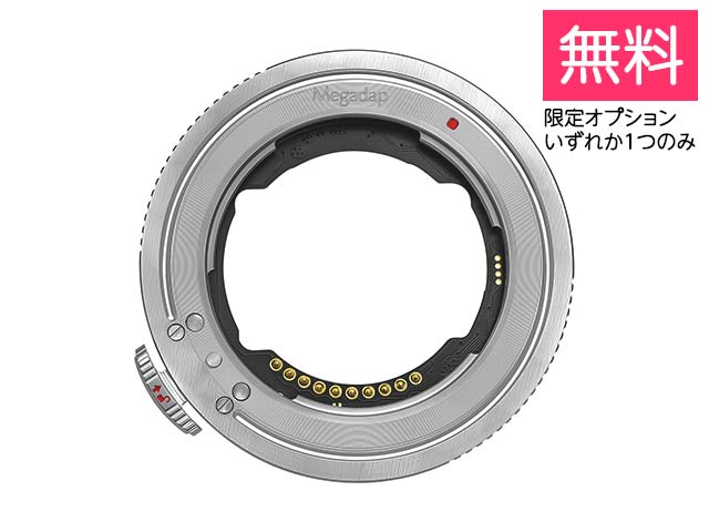 Megadap ETZ21 Pro+�i�\�j�[E�����Y �� �j�R��Z�j 