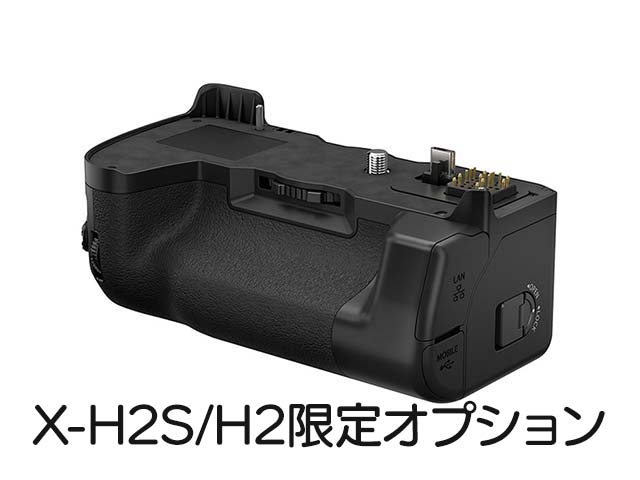 FUJIFILM t@CgX~b^[ FT-XH