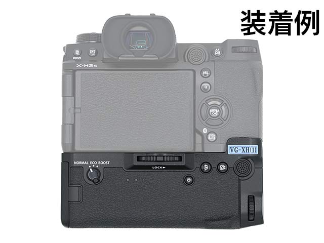 X-H2S / X-H2p cʒuobe[Obv VG-XH 