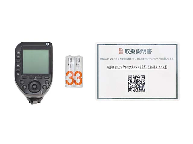 GODOX TTLCXtbVgK[ X Pro II N (jRp) ti