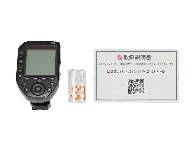 GODOX TTLCXtbVgK[ X Pro II S (\j[p) ti