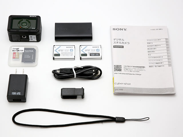 ■SONY(ソニー)　サイバーショット DSC-RX0約1530万画素連写速度