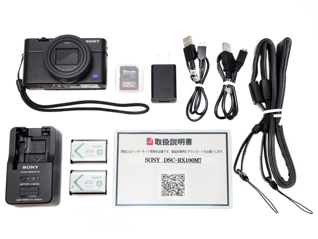 ☆SONY サイバーショット DSC-RX100M7(美品)＋付属品