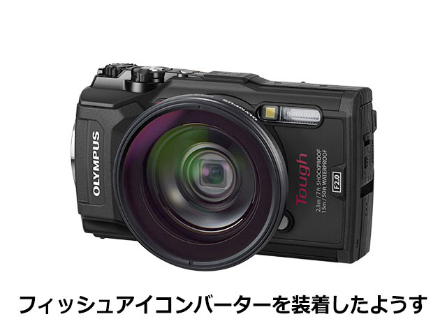 OLYMPUS TOUGH用コンバーターセット レンタルサービス