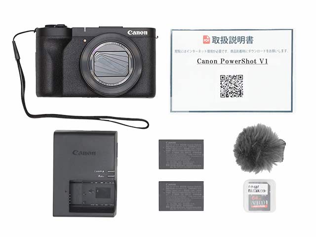 PowerShot V1 ti