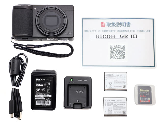 RICOH GR III リコー　品