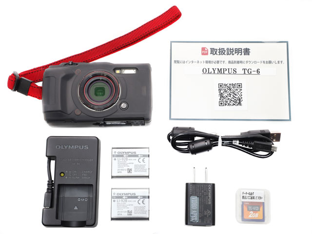 OLYMPUS TG-6