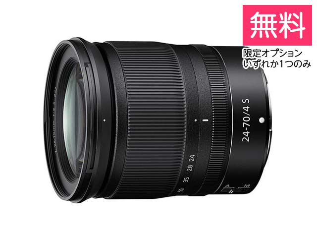[ZR����]NIKKOR Z 24-70mm f/4 S