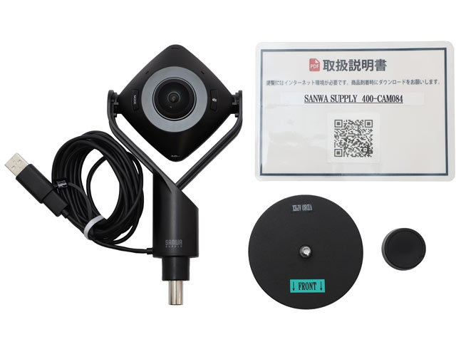 360xWebJ 400-CAM084