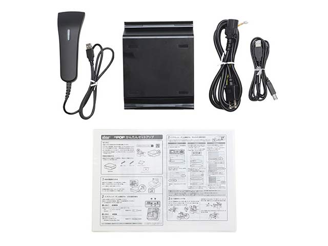 LbVhAV[gv^[ o[R[h[_[t POP10CBI