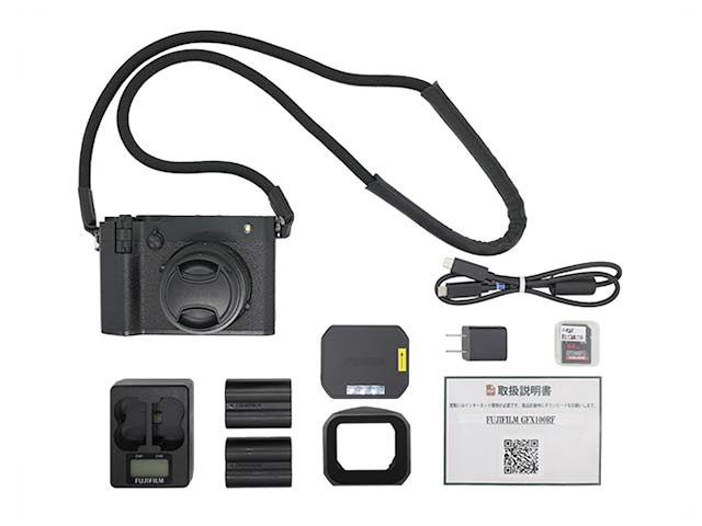FUJIFILM GFX100RF ubN ti