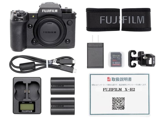 【FUJIFILM】X-H2 ボディ【超美品】