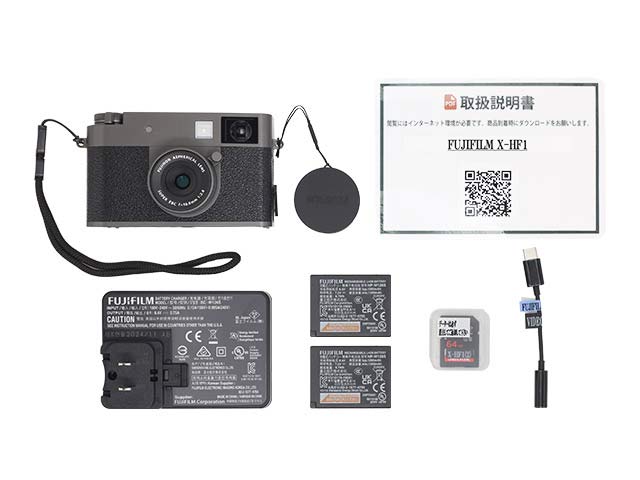 FUJIFILM X-HF1iX halfj ti