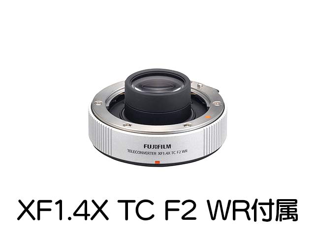 tWmY XF200mmF2 R LM OIS WR eRo[^[t
