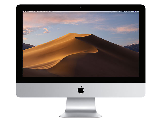 iMac 4K Late 2015 FUSION MK452J/AAPPLE