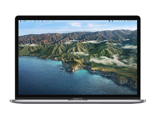 MacBook Pro 2200 MR932J/A