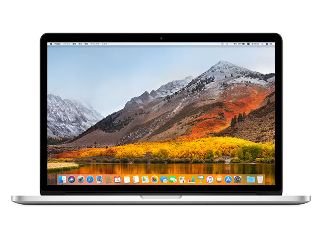 MacBook Pro 2200 MJLQ2J/A Retina(macOS High Sierra)のレンタルサービス