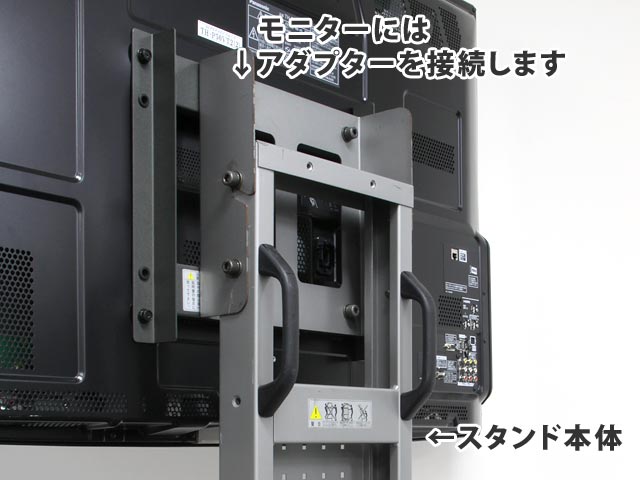 PDS-1400