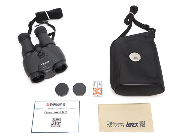 キヤノン 双眼鏡 BINOCULARS 10×30 IS II - その他